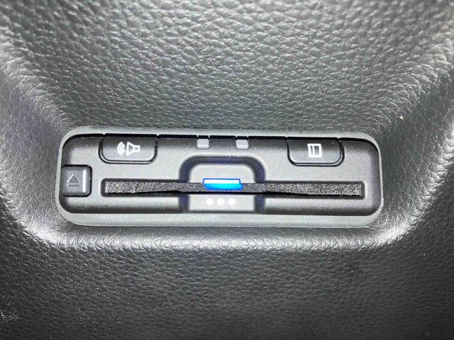 フィットｅ：ＨＥＶホーム（車内　消臭・抗菌　処理済）　衝突被害軽減システム　アダプティブクルーズコントロール　ナビ　バックカメラ　スマートキー（新潟県）の中古車