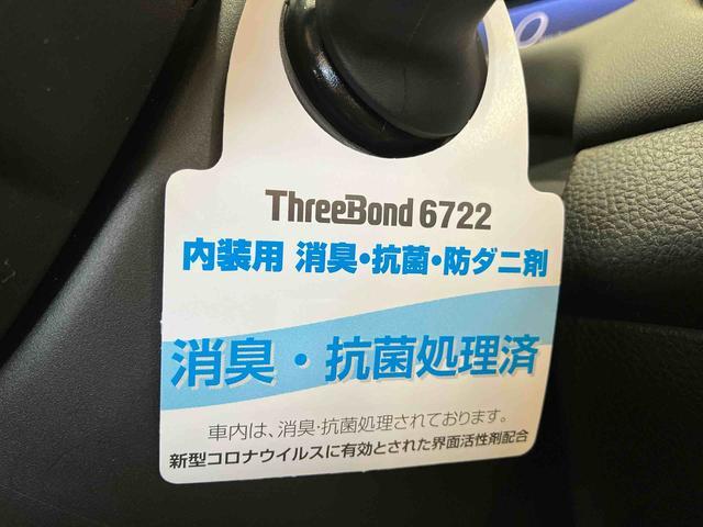 フィットｅ：ＨＥＶホーム（車内　消臭・抗菌　処理済）　衝突被害軽減システム　アダプティブクルーズコントロール　ナビ　バックカメラ　スマートキー（新潟県）の中古車