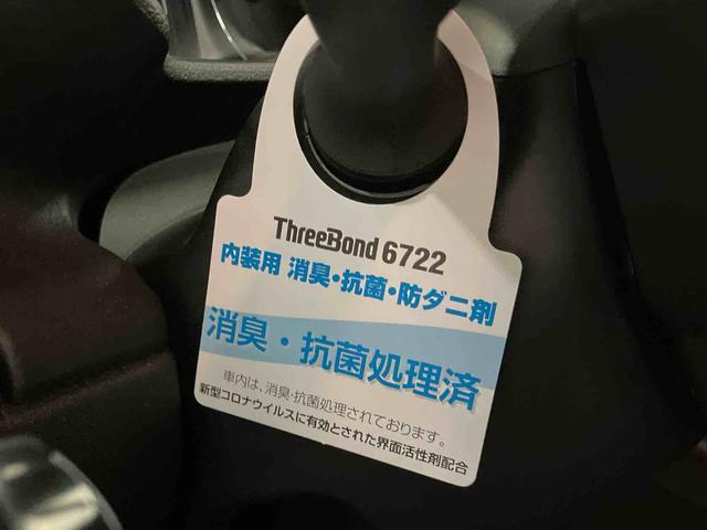 ムーヴキャンバスセオリーＧ（車内　消臭・抗菌　処理済）　衝突被害軽減システム　４ＷＤ　両側パワースライドドア　バックカメラ　キーフリーシステム（新潟県）の中古車