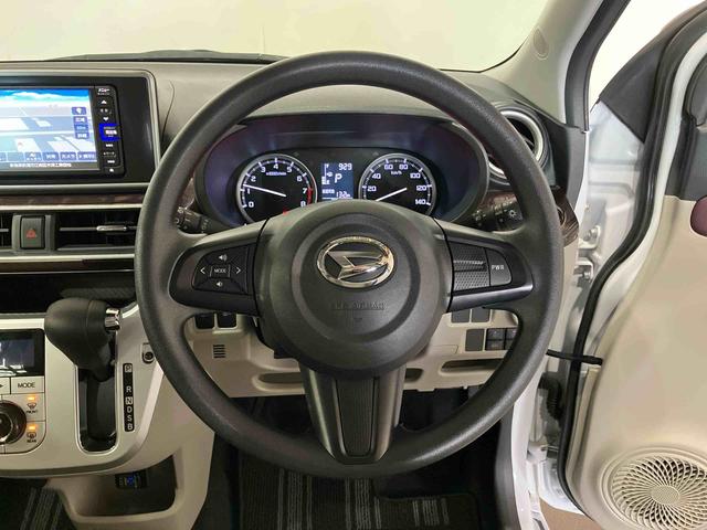 キャストスタイルＧ　ＶＳ　ＳＡIII（車内　消臭・抗菌　処理済）　衝突被害軽減システム　ナビ　パノラマモニター　アルミホイール　キーフリーシステム（新潟県）の中古車