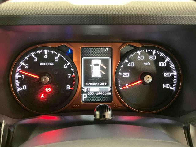 タフトG(車内 消臭・抗菌 処理済) 衝突被害軽減システム ナビ バックカメラ アルミホイール キーフリーシステム(新潟県)の中古車