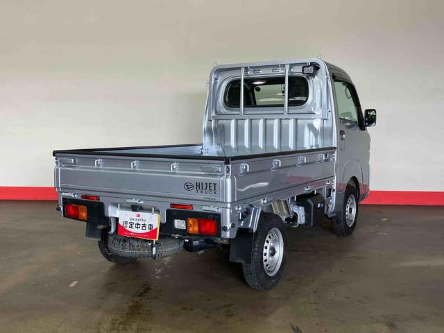 ハイゼットトラックスタンダード　農用スペシャル（車内　消臭・抗菌　処理済）　衝突被害軽減システム　４ＷＤ　５速マニュアル（新潟県）の中古車