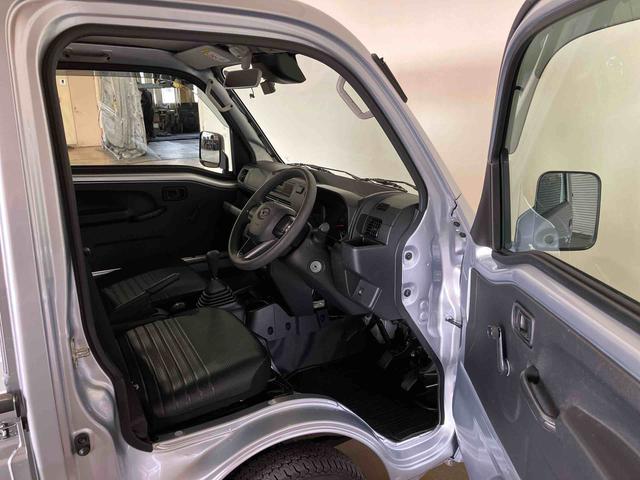 ハイゼットトラックスタンダード　農用スペシャル（車内　消臭・抗菌　処理済）　衝突被害軽減システム　４ＷＤ　５速マニュアル（新潟県）の中古車