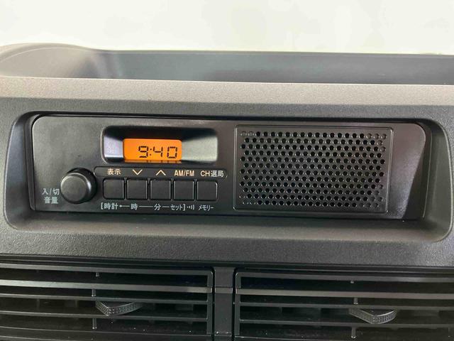 ハイゼットトラックスタンダード　農用スペシャル（車内　消臭・抗菌　処理済）　衝突被害軽減システム　４ＷＤ　５速マニュアル（新潟県）の中古車