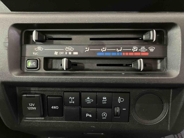 ハイゼットトラックスタンダード　農用スペシャル（車内　消臭・抗菌　処理済）　衝突被害軽減システム　４ＷＤ　５速マニュアル（新潟県）の中古車