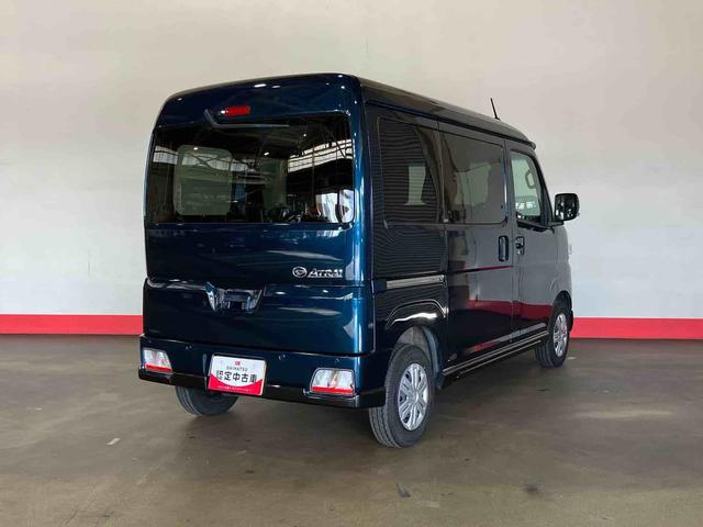 アトレーRS(車内 消臭・抗菌 処理済) 衝突被害軽減システム 4WD 両側パワースライドドアバックカメラ キーフリーシステム(新潟県)の中古車