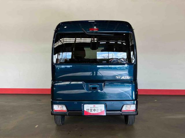 アトレーRS(車内 消臭・抗菌 処理済) 衝突被害軽減システム 4WD 両側パワースライドドアバックカメラ キーフリーシステム(新潟県)の中古車