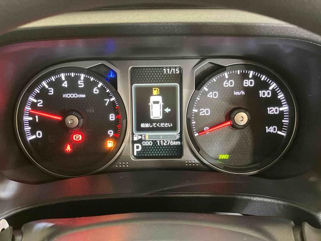 アトレーRS(車内 消臭・抗菌 処理済) 衝突被害軽減システム 4WD 両側パワースライドドアバックカメラ キーフリーシステム(新潟県)の中古車