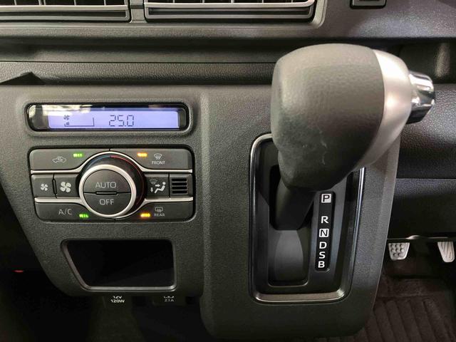 アトレーRS(車内 消臭・抗菌 処理済) 衝突被害軽減システム 4WD 両側パワースライドドアバックカメラ キーフリーシステム(新潟県)の中古車