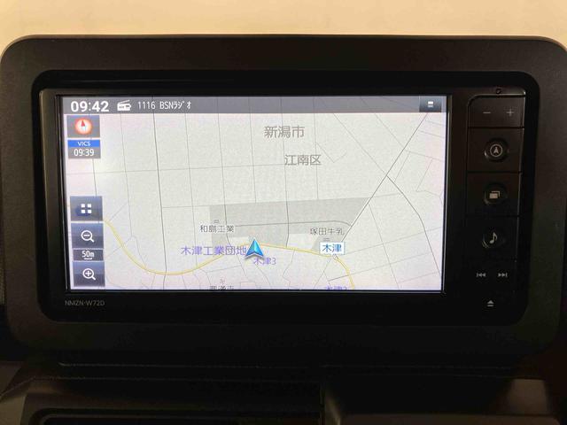 タフトG(車内 消臭・抗菌 処理済) 衝突被害軽減システム 4WD ナビ バックカメラ アルミホイール キーフリーシステム(新潟県)の中古車