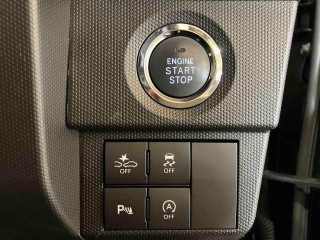 タフトG(車内 消臭・抗菌 処理済) 衝突被害軽減システム 4WD ナビ バックカメラ アルミホイール キーフリーシステム(新潟県)の中古車