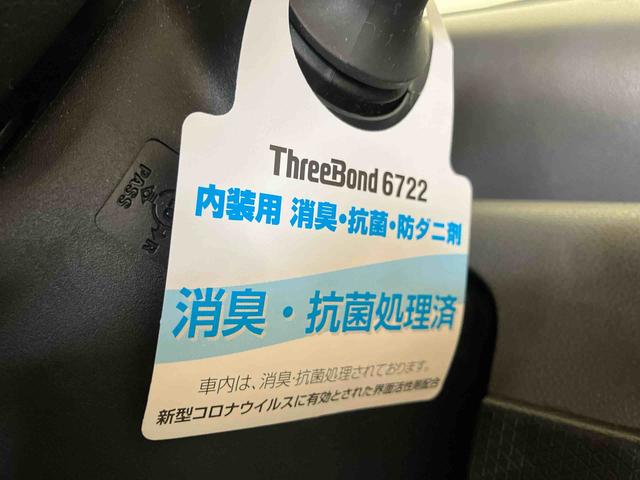 タントカスタムRSセレクション(車内 消臭・抗菌 処理済) 衝突被害軽減システム 4WD 両側パワースライドドア ナビ パノラマモニター アダプティブクルーズコントロール アルミホイール キーフリーシステム(新潟県)の中古車