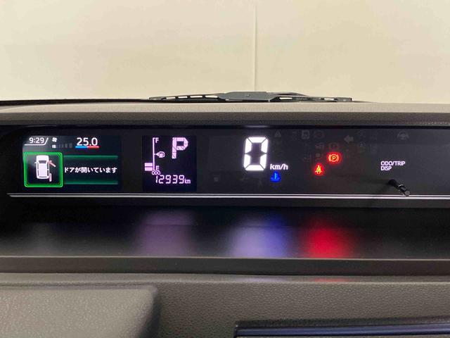 タントX(車内 消臭・抗菌 処理済) 衝突被害軽減システム 片側パワースライドドア ナビ パノラマモニター キーフリーシステム(新潟県)の中古車