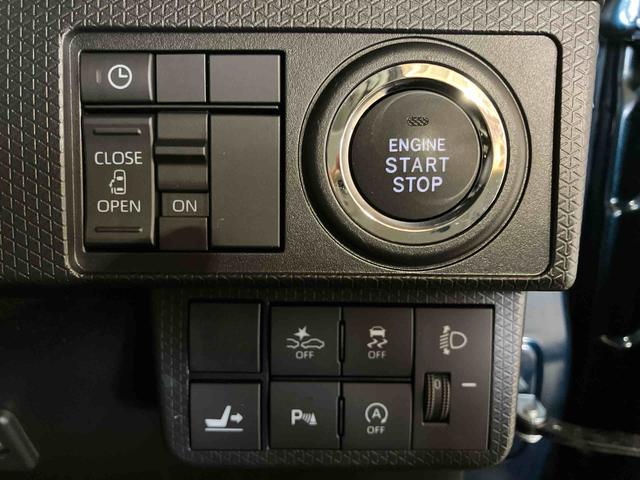 タントX(車内 消臭・抗菌 処理済) 衝突被害軽減システム 片側パワースライドドア ナビ パノラマモニター キーフリーシステム(新潟県)の中古車