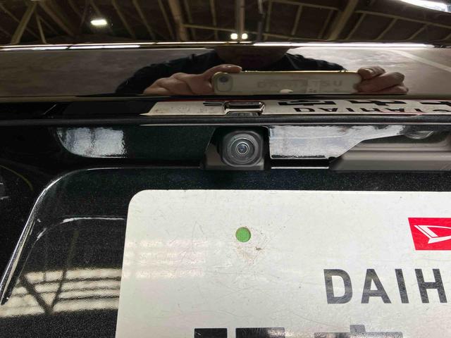 タフトＧ　ダーククロムベンチャー（車内　消臭・抗菌　処理済）　衝突被害軽減システム　４ＷＤ　バックカメラ　アルミホイール　キーフリーシステム（新潟県）の中古車