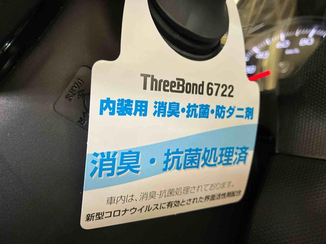 タフトＧ　ダーククロムベンチャー（車内　消臭・抗菌　処理済）　衝突被害軽減システム　４ＷＤ　バックカメラ　アルミホイール　キーフリーシステム（新潟県）の中古車