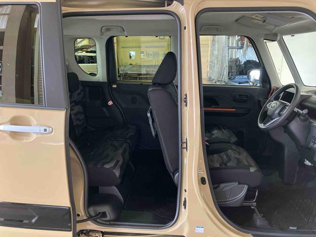 タントファンクロス(車内 消臭・抗菌 処理済) 衝突被害軽減システム 4WD 両側パワースライドドア バックカメラ アルミホイール キーフリーシステム(新潟県)の中古車