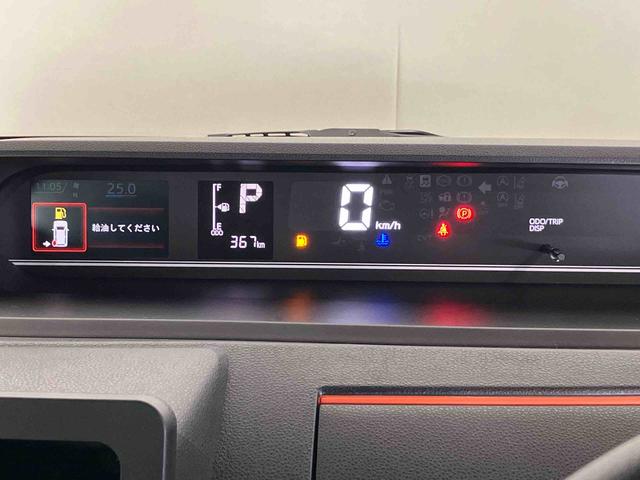 タントファンクロス(車内 消臭・抗菌 処理済) 衝突被害軽減システム 4WD 両側パワースライドドア バックカメラ アルミホイール キーフリーシステム(新潟県)の中古車