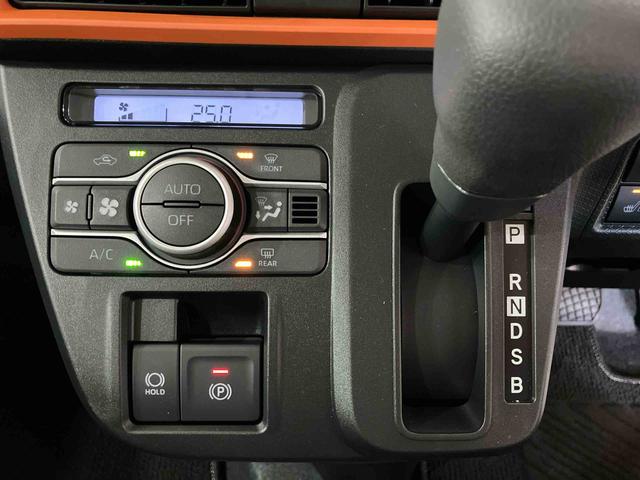 タントファンクロス(車内 消臭・抗菌 処理済) 衝突被害軽減システム 4WD 両側パワースライドドア バックカメラ アルミホイール キーフリーシステム(新潟県)の中古車