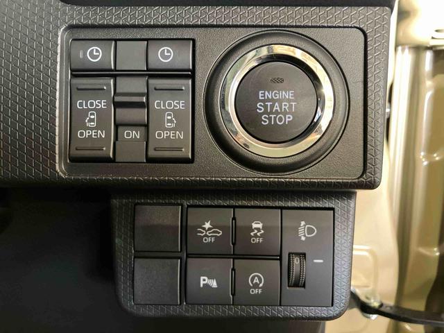 タントファンクロス(車内 消臭・抗菌 処理済) 衝突被害軽減システム 4WD 両側パワースライドドア バックカメラ アルミホイール キーフリーシステム(新潟県)の中古車