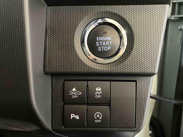 タフトG ダーククロムベンチャー(車内 消臭・抗菌 処理済) 衝突被害軽減システム 4WD バックカメラ アルミホイール キーフリーシステム(新潟県)の中古車