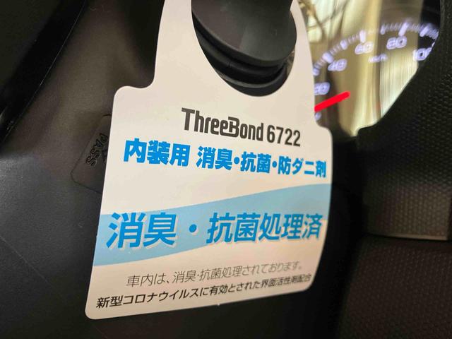 タフトG ダーククロムベンチャー(車内 消臭・抗菌 処理済) 衝突被害軽減システム 4WD バックカメラ アルミホイール キーフリーシステム(新潟県)の中古車