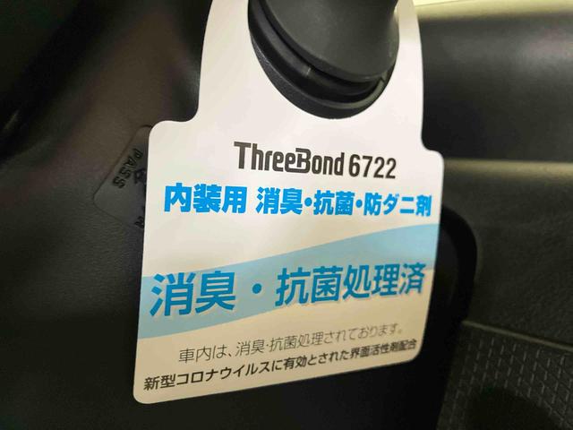 タントカスタムＲＳ（車内　消臭・抗菌　処理済）　衝突被害軽減システム　両側パワースライドドア　バックカメラ　アルミホイール　キーフリーシステム（新潟県）の中古車