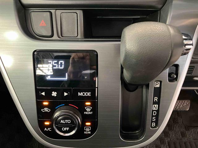 ムーヴカスタム　Ｘ　ＳＡ（車内　消臭・抗菌　処理済）　衝突被害軽減システム　ナビ　バックカメラ　アルミホイール　キーフリーシステム（新潟県）の中古車