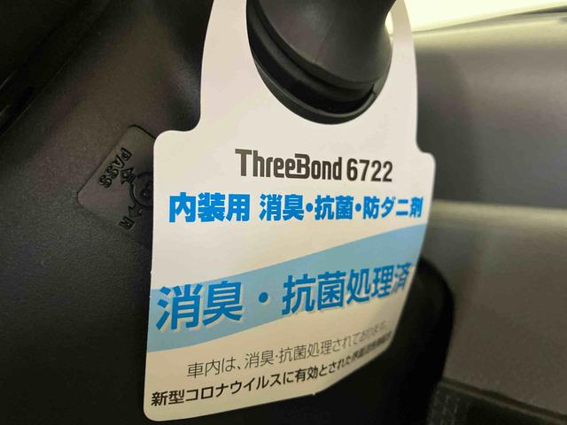 タントＸセレクション（車内　消臭・抗菌　処理済）　衝突被害軽減システム　片側パワースライドドア　ナビ　バックカメラ　アルミホイール　キーフリーシステム（新潟県）の中古車