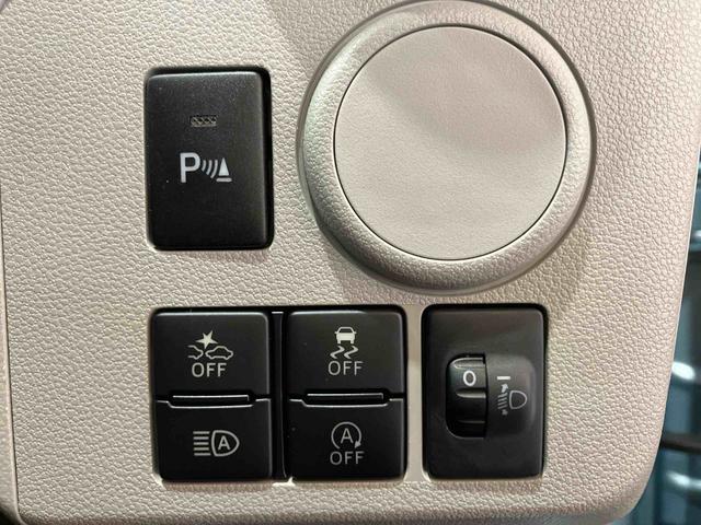 ミライースＸ　リミテッドＳＡIII（車内　消臭・抗菌　処理済）　衝突被害軽減システム　ナビ　バックカメラ　キーレスエントリー（新潟県）の中古車