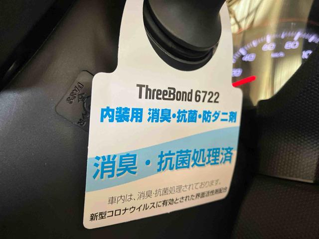 タフトＧ（車内　消臭・抗菌　処理済）　衝突被害軽減システム　ナビ　パノラマモニター　アルミホイール　キーフリーシステム（新潟県）の中古車