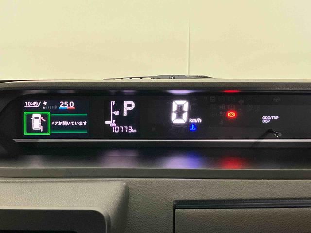 タントＸ（車内　消臭・抗菌　処理済）　衝突被害軽減システム　４ＷＤ　片側パワースライドドア　バックカメラ　キーフリーシステム（新潟県）の中古車