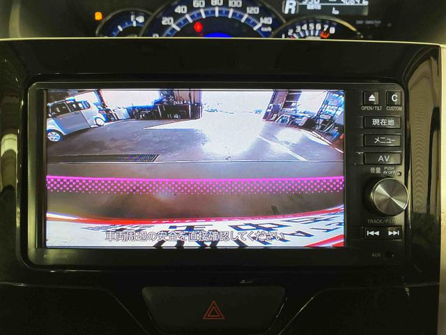 タントカスタムＸ　ＳＡ（車内　消臭・抗菌　処理済）　衝突被害軽減システム　片側パワースライドドア　ナビ　バックカメラ　アルミホイール　キーフリーシステム（新潟県）の中古車