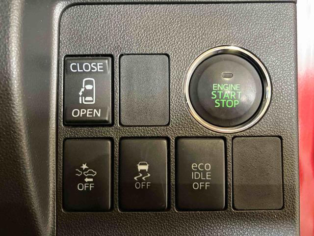 タントカスタムＸ　ＳＡ（車内　消臭・抗菌　処理済）　衝突被害軽減システム　片側パワースライドドア　ナビ　バックカメラ　アルミホイール　キーフリーシステム（新潟県）の中古車