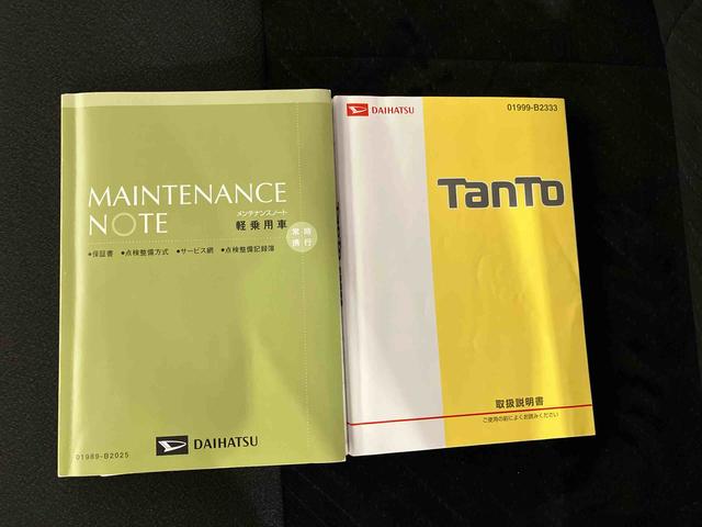 タントカスタムＸ　ＳＡ（車内　消臭・抗菌　処理済）　衝突被害軽減システム　片側パワースライドドア　ナビ　バックカメラ　アルミホイール　キーフリーシステム（新潟県）の中古車