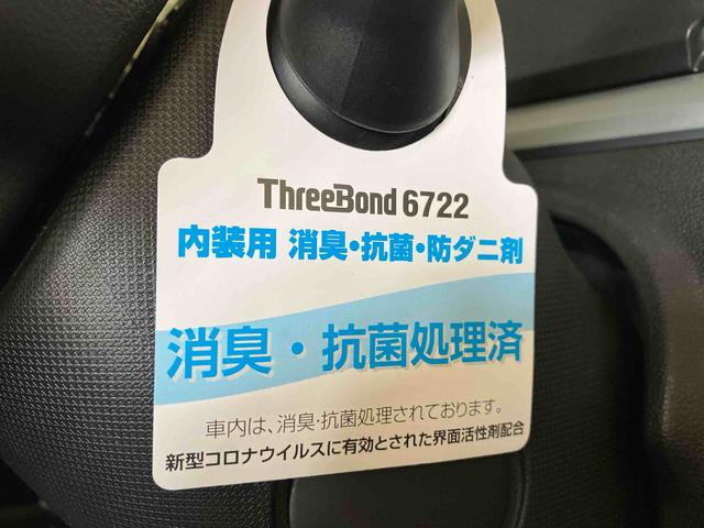 タントカスタムＸ　ＳＡ（車内　消臭・抗菌　処理済）　衝突被害軽減システム　片側パワースライドドア　ナビ　バックカメラ　アルミホイール　キーフリーシステム（新潟県）の中古車