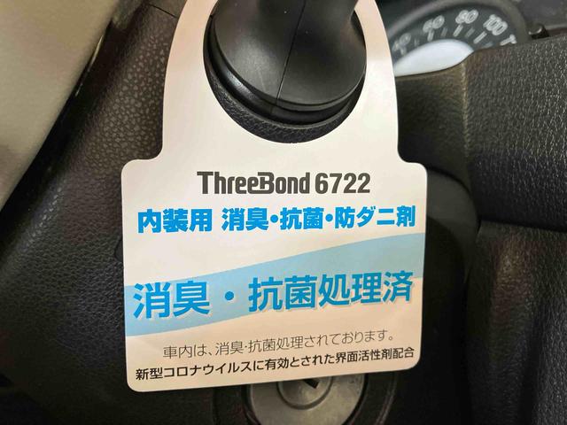 ミラトコットＬ　ＳＡIII（車内　消臭・抗菌　処理済）　衝突被害軽減システム　４ＷＤ　キーレスエントリー（新潟県）の中古車