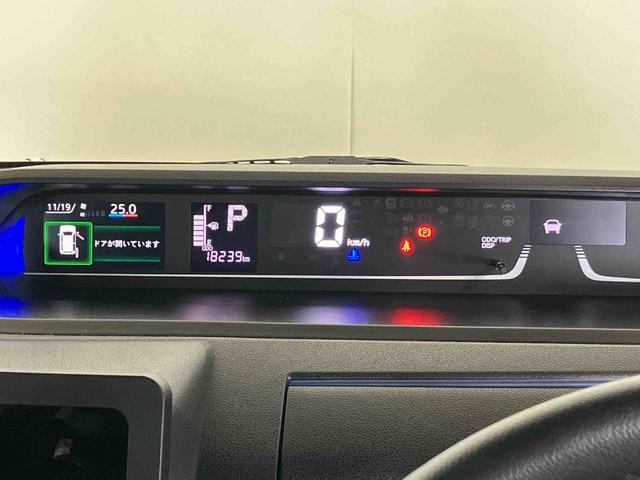 タントカスタムRS(車内 消臭・抗菌 処理済) 衝突被害軽減システム 4WD 両側パワースライドドア バックカメラ アルミホイール キーフリーシステム(新潟県)の中古車