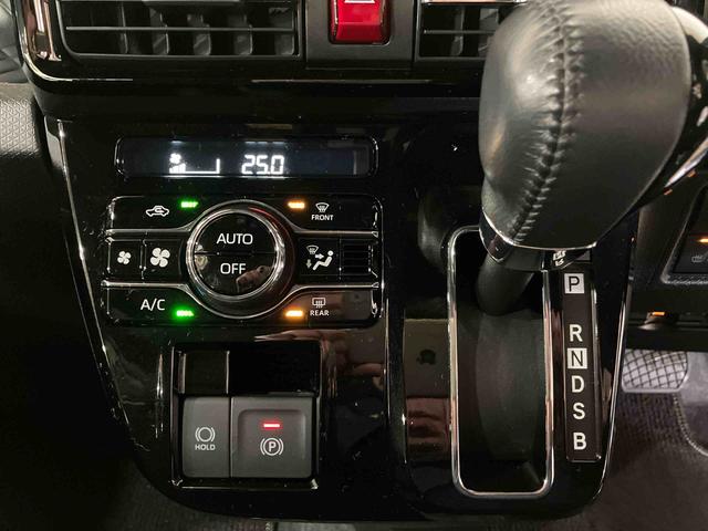 タントカスタムRS(車内 消臭・抗菌 処理済) 衝突被害軽減システム 4WD 両側パワースライドドア バックカメラ アルミホイール キーフリーシステム(新潟県)の中古車