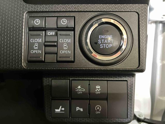 タントカスタムRS(車内 消臭・抗菌 処理済) 衝突被害軽減システム 4WD 両側パワースライドドア バックカメラ アルミホイール キーフリーシステム(新潟県)の中古車