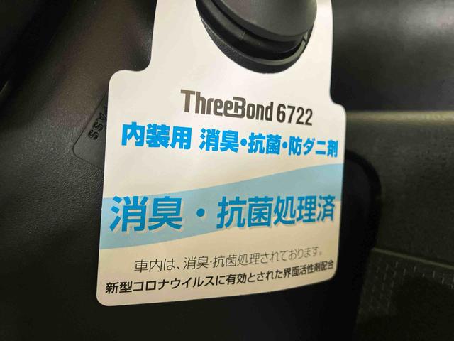 タントカスタムRS(車内 消臭・抗菌 処理済) 衝突被害軽減システム 4WD 両側パワースライドドア バックカメラ アルミホイール キーフリーシステム(新潟県)の中古車