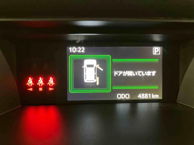 トールＧ（車内　消臭・抗菌　処理済）　衝突被害軽減システム　両側パワースライドドア　バックカメラ　アルミホイール　キーフリーシステム（新潟県）の中古車