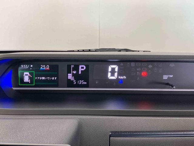 タントカスタムX(車内 消臭・抗菌 処理済) 衝突被害軽減システム 4WD 両側パワースライドドア バックカメラ アルミホイール キーフリーシステム(新潟県)の中古車