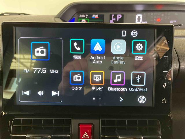 タントカスタムX(車内 消臭・抗菌 処理済) 衝突被害軽減システム 4WD 両側パワースライドドア バックカメラ アルミホイール キーフリーシステム(新潟県)の中古車