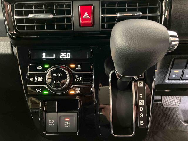 タントカスタムX(車内 消臭・抗菌 処理済) 衝突被害軽減システム 4WD 両側パワースライドドア バックカメラ アルミホイール キーフリーシステム(新潟県)の中古車