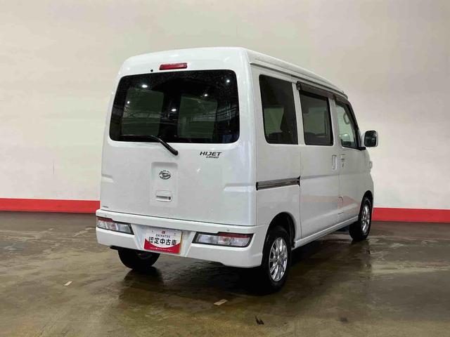 ハイゼットカーゴクルーズターボＳＡIII（車内　消臭・抗菌　処理済）　衝突被害軽減システム　４ＷＤ　両側スライドドア　ナビ　キーレスエントリー（新潟県）の中古車