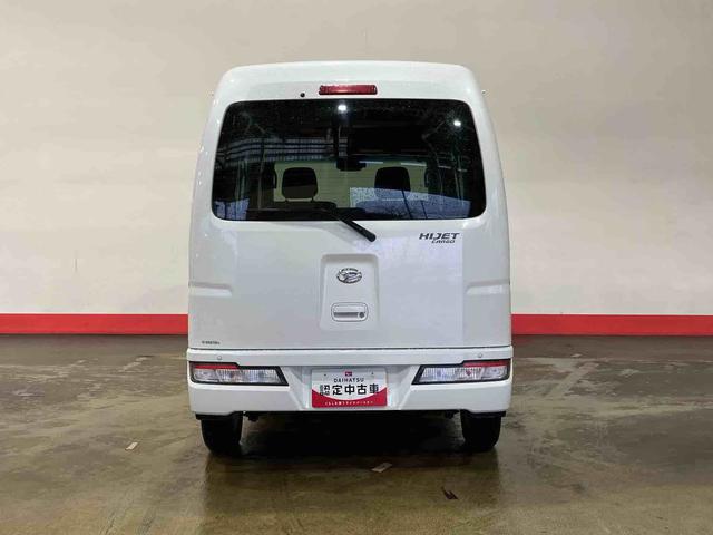 ハイゼットカーゴクルーズターボＳＡIII（車内　消臭・抗菌　処理済）　衝突被害軽減システム　４ＷＤ　両側スライドドア　ナビ　キーレスエントリー（新潟県）の中古車