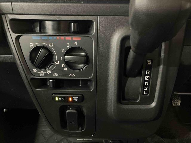 ハイゼットカーゴクルーズターボＳＡIII（車内　消臭・抗菌　処理済）　衝突被害軽減システム　４ＷＤ　両側スライドドア　ナビ　キーレスエントリー（新潟県）の中古車