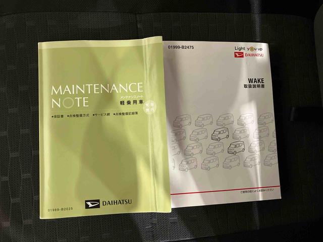 ウェイクＧターボＳＡIII（車内　消臭・抗菌　処理済）　衝突被害軽減システム（新潟県）の中古車