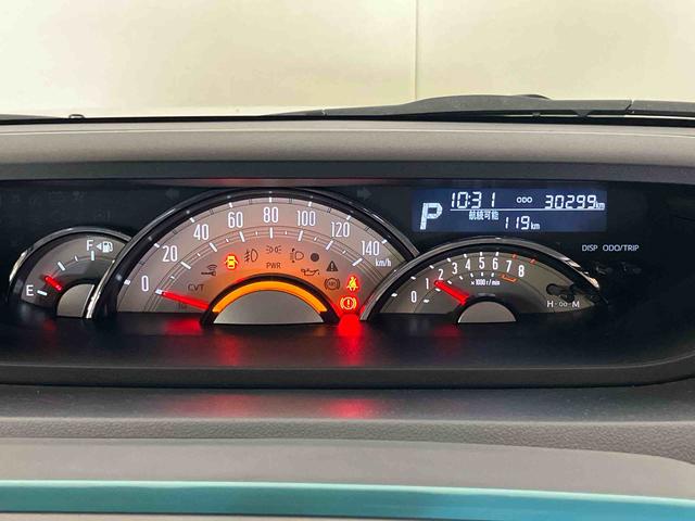 ムーヴキャンバスＧメイクアップＶＳ　ＳＡIII（車内　消臭・抗菌　処理済）　衝突被害軽減システム　両側パワースライドドア　ナビ　パノラマモニター　キーフリーシステム（新潟県）の中古車